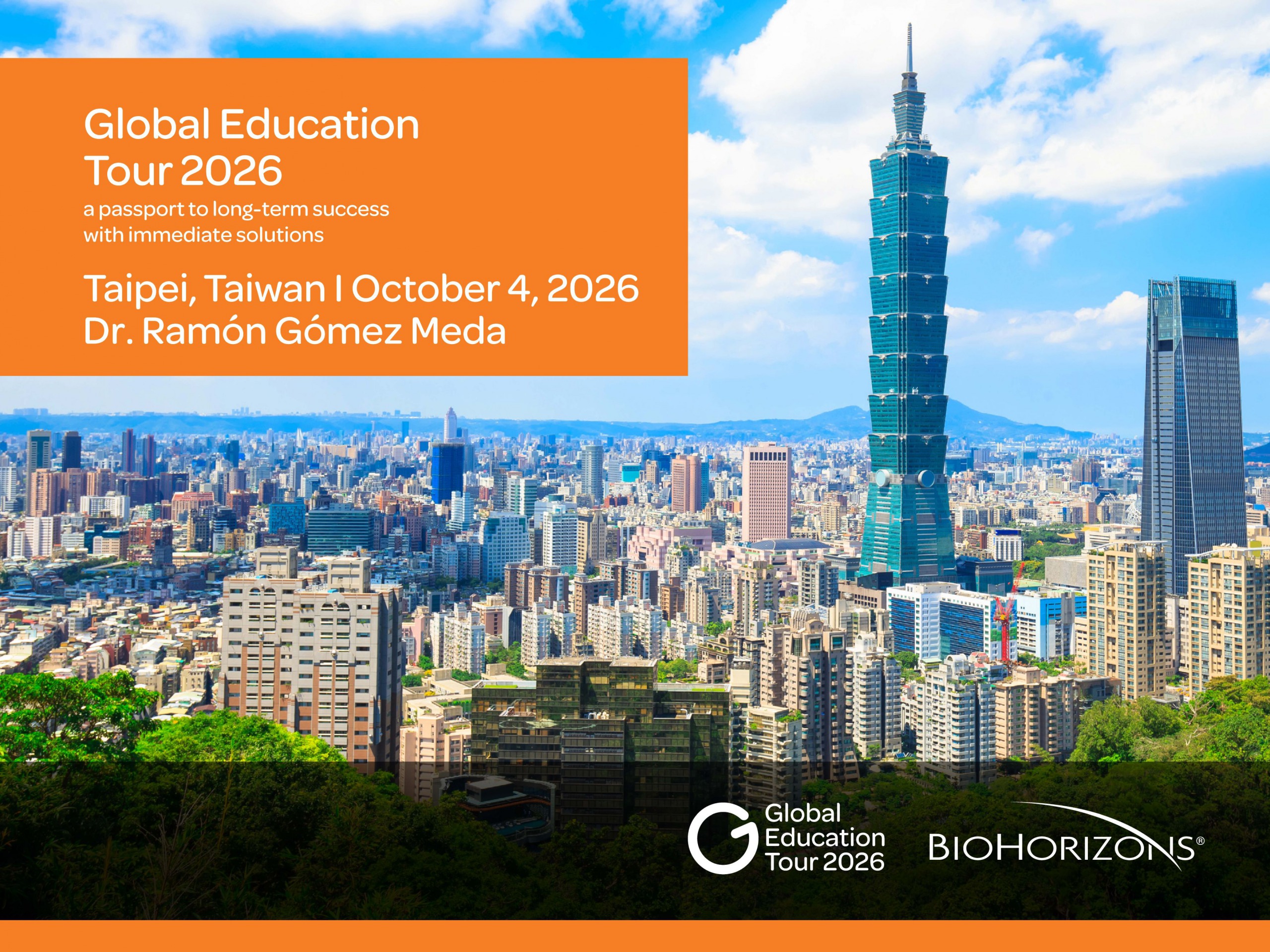 2026 GET台湾